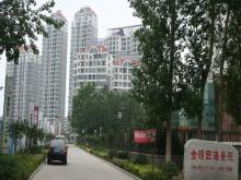 金猴西海苑住宅樓工程，獲得山東省最高質(zhì)量獎“泰山杯”